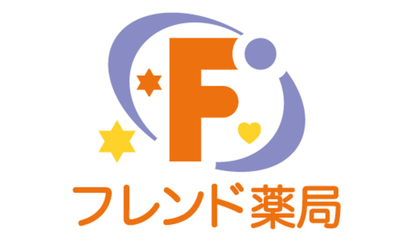 宮城県 有限会社フレンド薬局様
