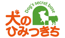 お客様画像