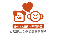 お客様画像