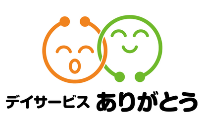 熊本県 株式会社Ｗａｈａｈａ様