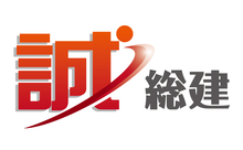 お客様画像