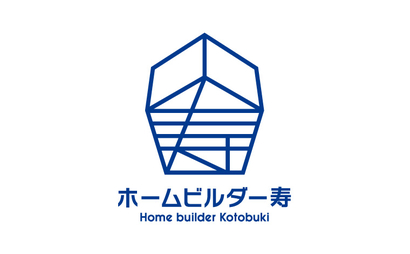 株式会社 ホームビルダー寿様