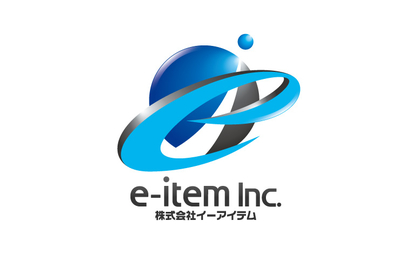 株式会社イーアイテム様