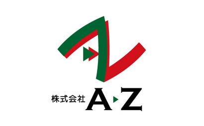 株式会社A-Z様