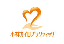 お客様画像