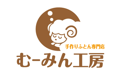むーみん工房様