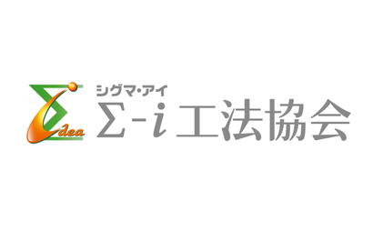 No.L0405