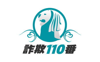 No.L0569