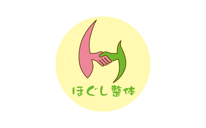 No.L0606