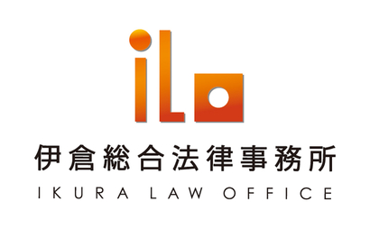 No.L0650