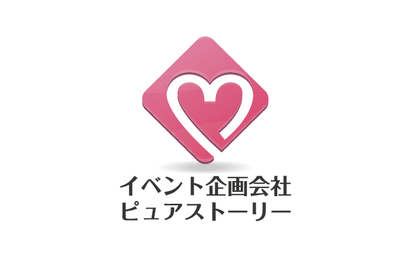 ピュアストーリー 様
