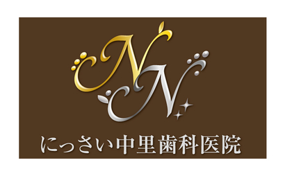 No.L0926