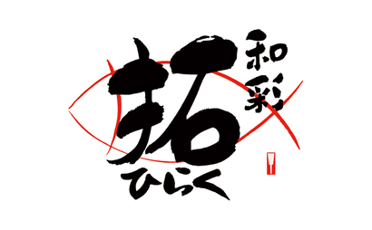 No.F034