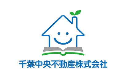 千葉中央不動産株式会社様（不動産業）のロゴ