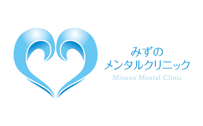 さわやかな青のロゴ