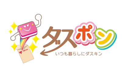 ダスポン様のロゴ