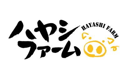 筆文字会社ロゴその2>
</picture>
</p>

<p><em><a class=