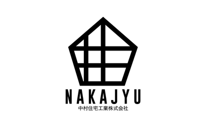 群馬県 中村住宅工業株式会社様