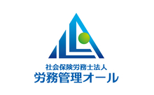 お客様画像
