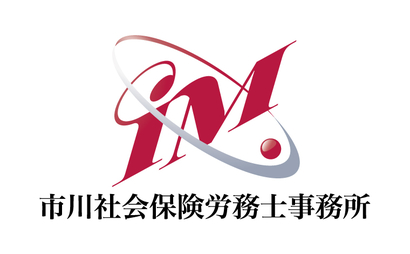 No.L2231