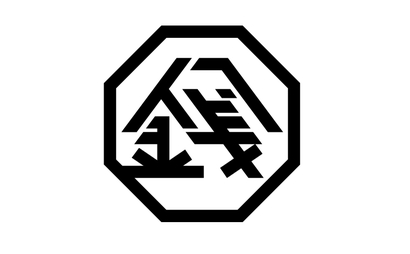 No.L2240