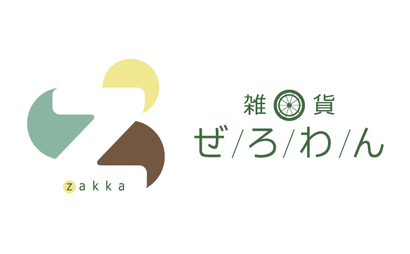 雑貨 ぜろわん様のロゴ
