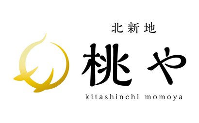 桃や様