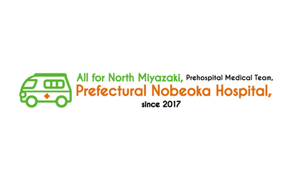 県立延岡病院様