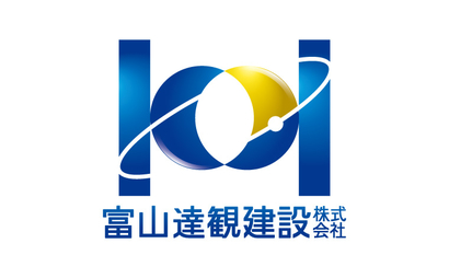 富山達観建設株式会社様