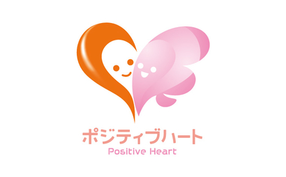 ポジティブハート株式会社様