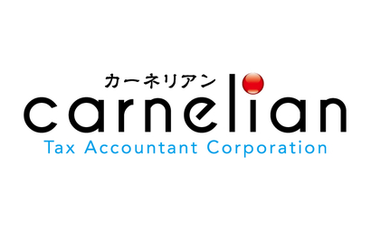 carnelian様