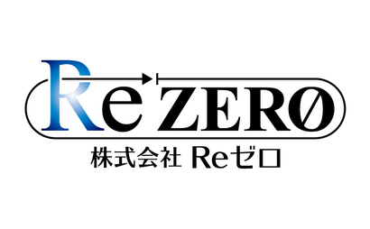 株式会社Reゼロ様