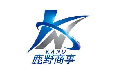 鹿野商事株式会社様