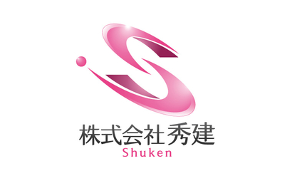 株式会社　秀建様