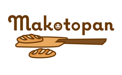 Makotopan様