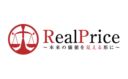 株式会社リアルプライス様