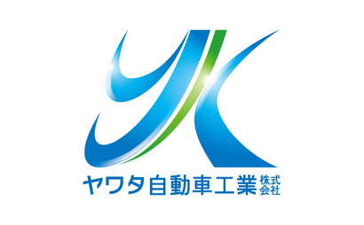 ヤワタ自動車工業株式会社様