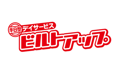 株式会社ビルト様