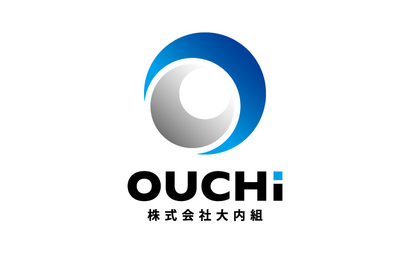 株式会社 大内組様