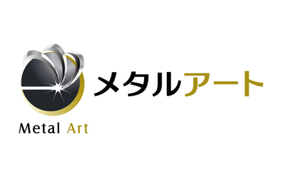 有限会社メタルアート様