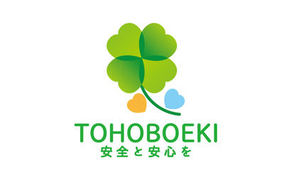 有限会社東鋒貿易様