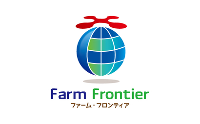Farm Frontier様
