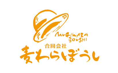 合同会社麦わらぼうし様のロゴ