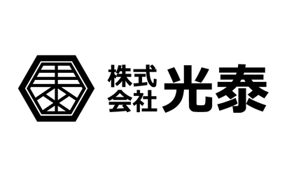 株式会社光泰様