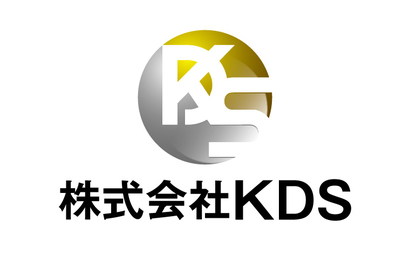 株式会社 KDS様