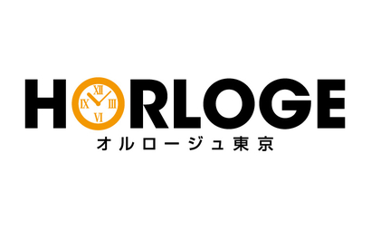 オルロージュ東京様