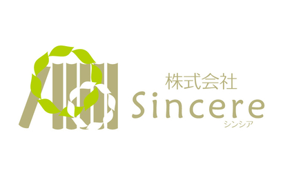 株式会社 Sincere様
