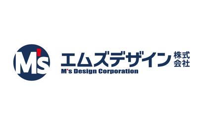 エムズデザイン株式会社様