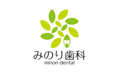 みのり歯科様のロゴ