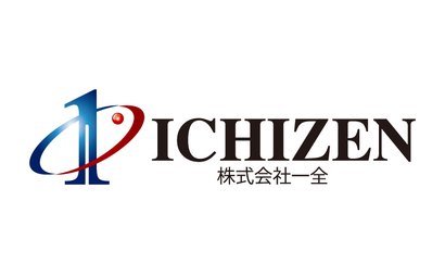 ICHIZEN様